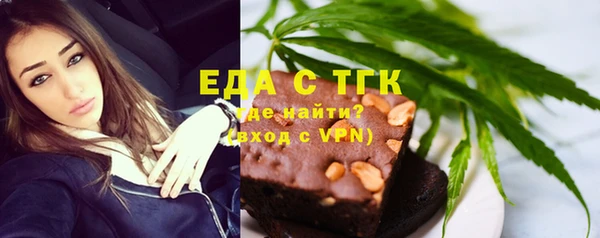 крисы Тында