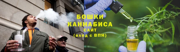 MDMA Тихорецк