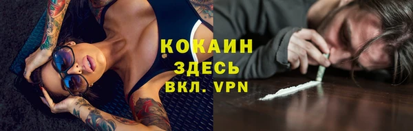 MDMA Тихорецк