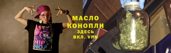 синтетический гашиш Тихвин