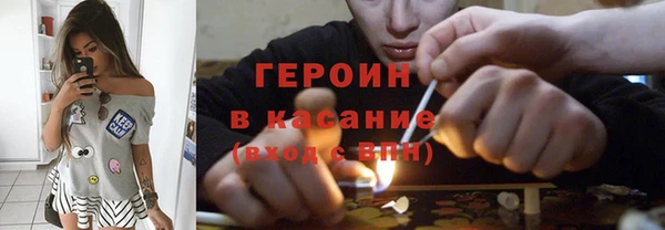 синтетический гашиш Тихвин