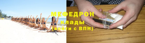 крисы Тында