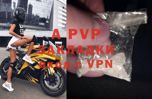 MDMA Тихорецк