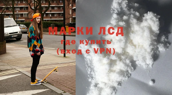 бутик Туринск