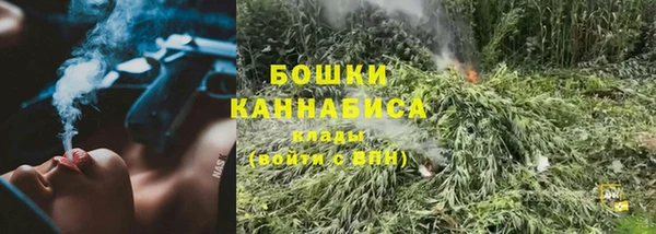 MDMA Тутаев
