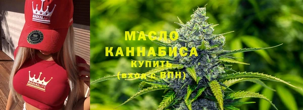 синтетический гашиш Тихвин