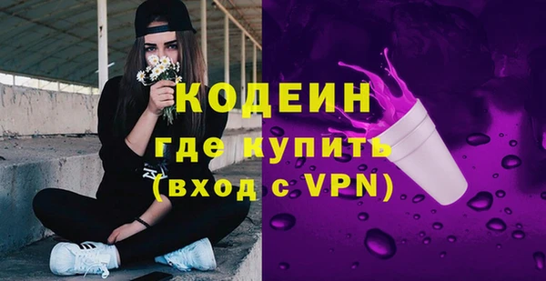 бутик Туринск