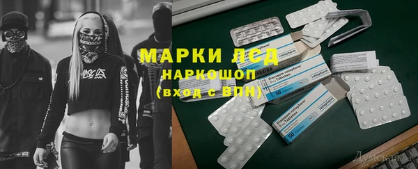 MDMA Тутаев