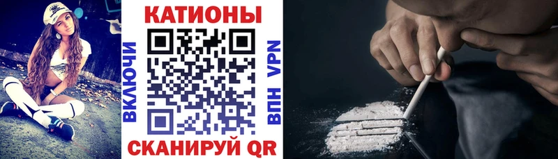как найти закладки  Шелехов  Меф кристаллы 
